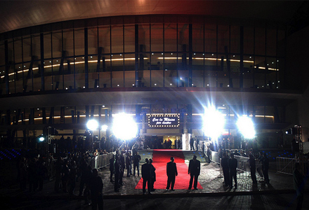 auditorio.jpg
